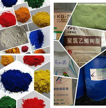 【塑料顏料配色】沖擊你的視覺感官！