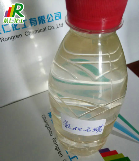氯化石蠟，無色透明（）